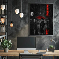 Japanese Urban Nightscape: Atmospheric Art Scene Cultural or Heritage Poster PosterGoat