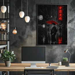 Japanese Urban Nightscape: Atmospheric Art Scene Cultural or Heritage Poster PosterGoat