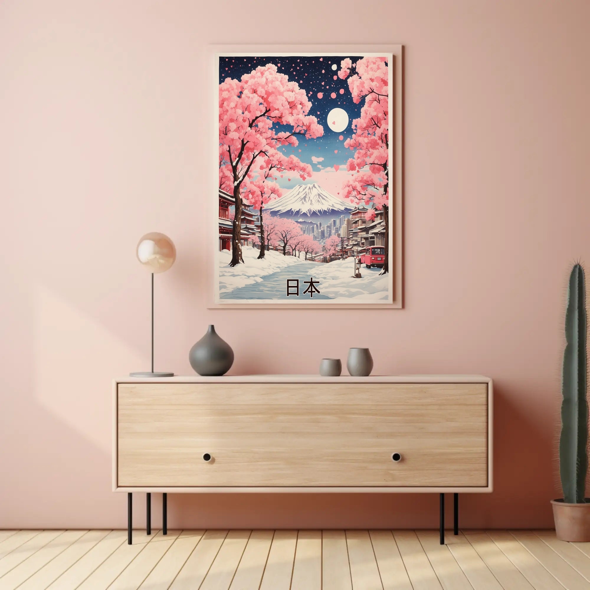 Japanese Winter Cherry Blossoms with Mount Fuji Landscape Poster PosterGoat