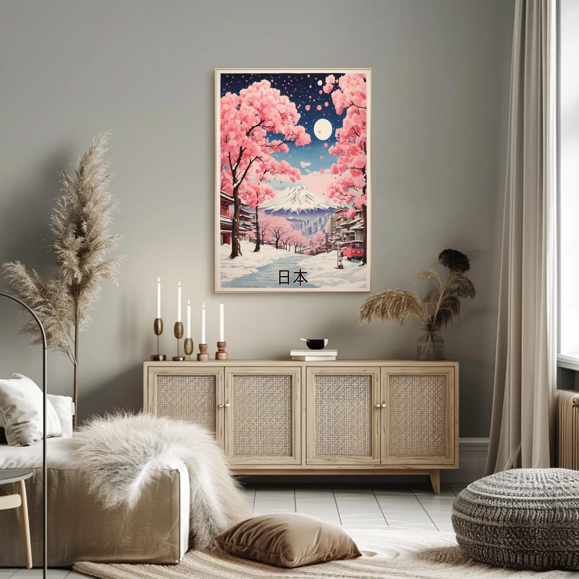Japanese Winter Cherry Blossoms with Mount Fuji Landscape Poster PosterGoat