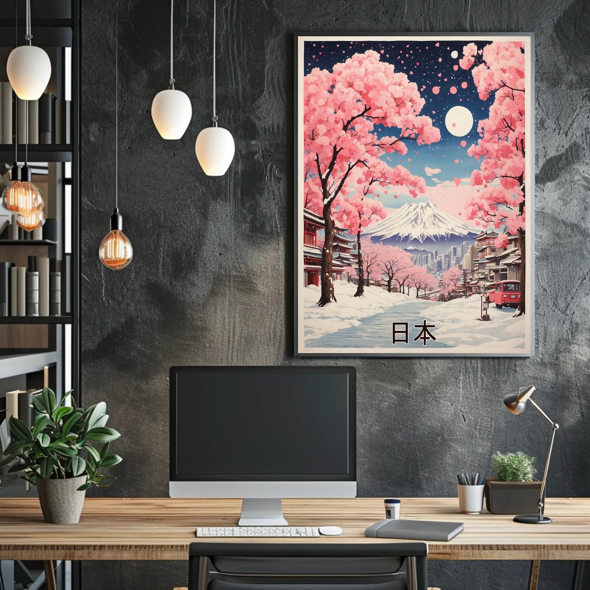 Japanese Winter Cherry Blossoms with Mount Fuji Landscape Poster PosterGoat
