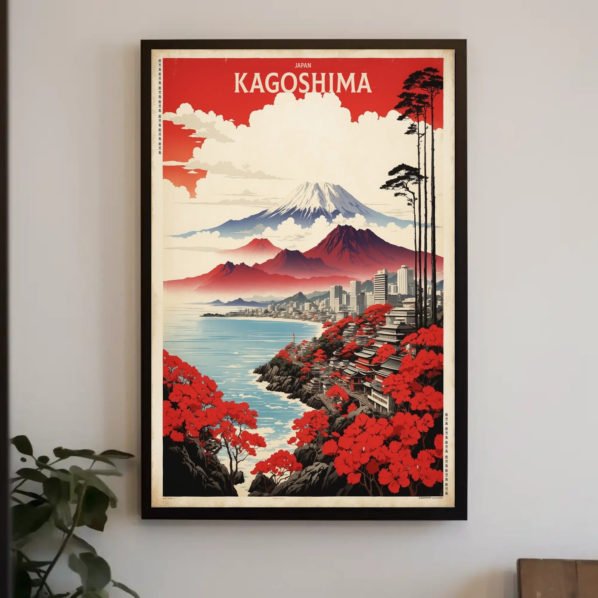 Kagoshima Cherry Blossoms Scenic Travel Poster PosterGoat