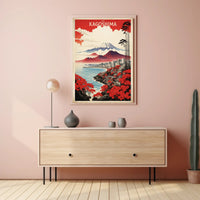 Kagoshima Cherry Blossoms Scenic Travel Poster PosterGoat