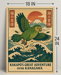 Kakapos Great Adventure Poster PosterGoat