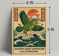 Kakapos Great Adventure Poster PosterGoat