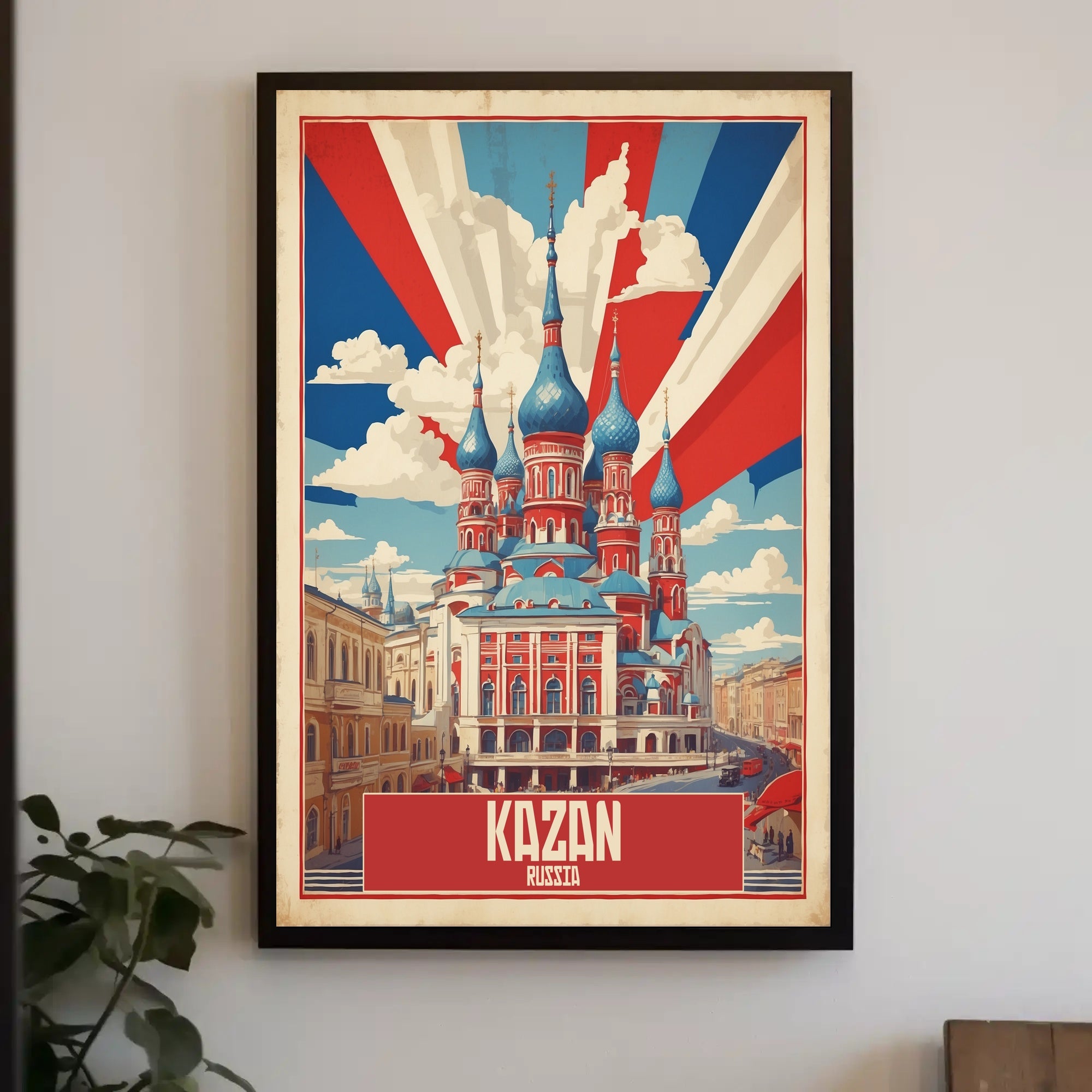 Kazan Architectural Beauty Travel Poster PosterGoat