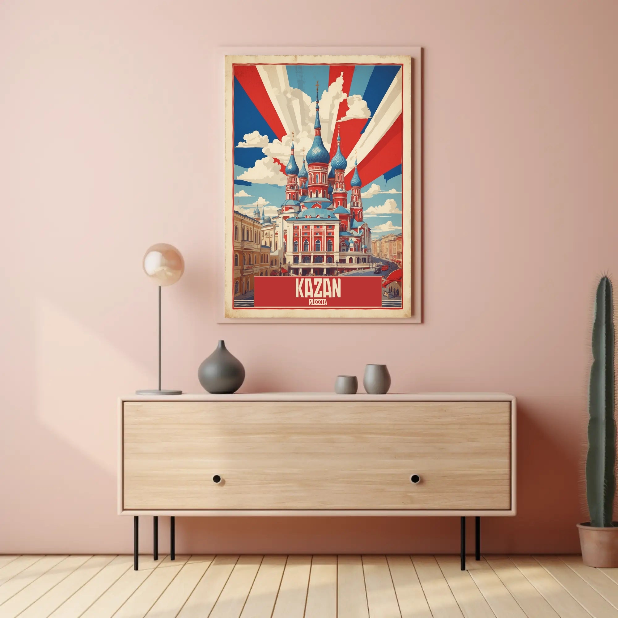Kazan Architectural Beauty Travel Poster PosterGoat