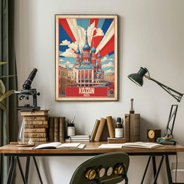 Kazan Architectural Beauty Travel Poster PosterGoat