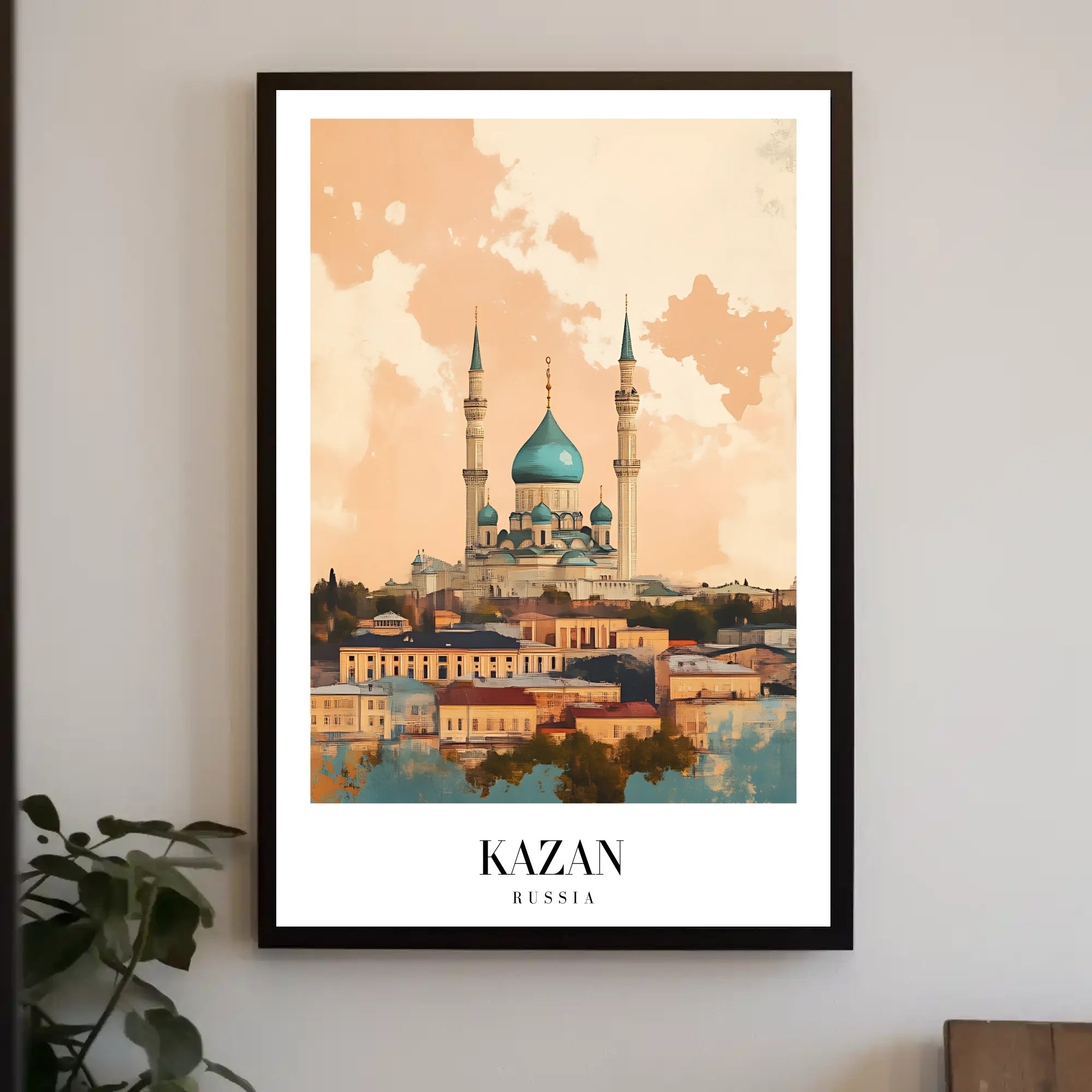 Kazan Mosque at Sunset Urban or Cityscape Poster PosterGoat