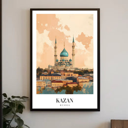 Kazan Mosque at Sunset Urban or Cityscape Poster PosterGoat