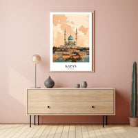 Kazan Mosque at Sunset Urban or Cityscape Poster PosterGoat