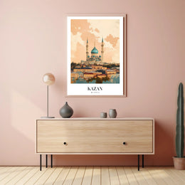 Kazan Mosque at Sunset Urban or Cityscape Poster PosterGoat