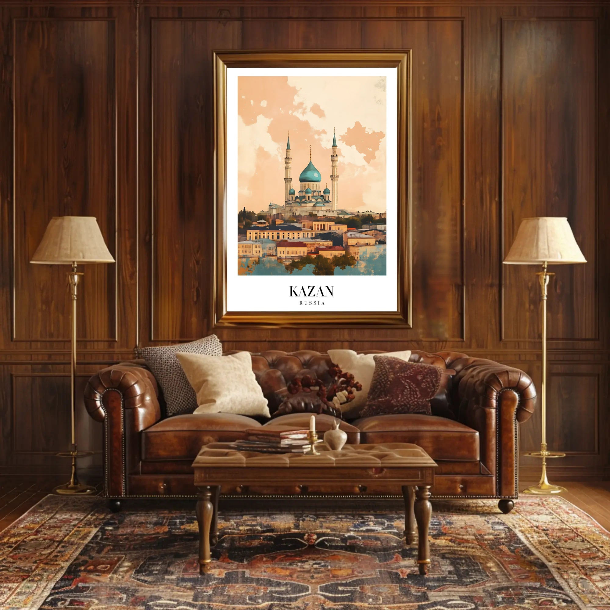 Kazan Mosque at Sunset Urban or Cityscape Poster PosterGoat