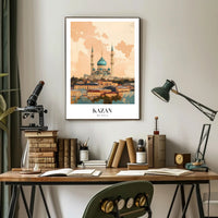 Kazan Mosque at Sunset Urban or Cityscape Poster PosterGoat