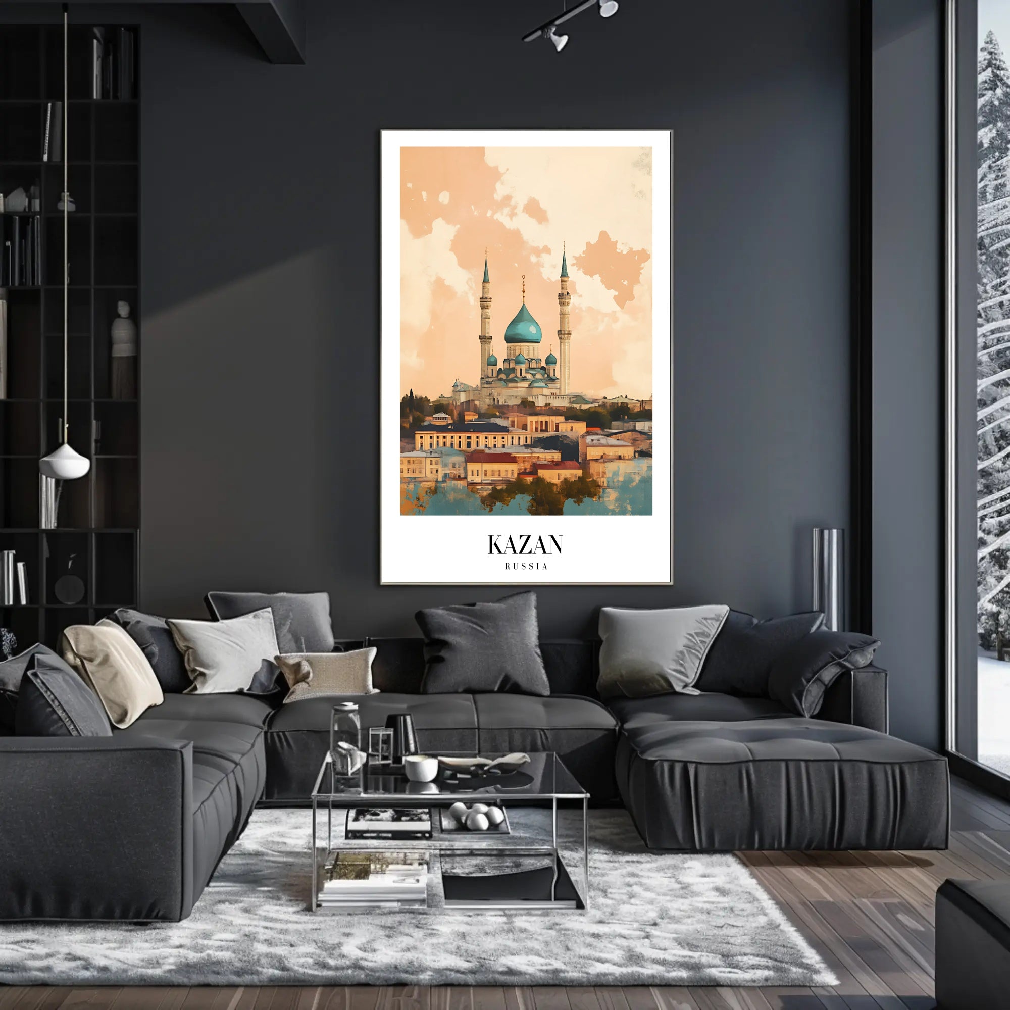 Kazan Mosque at Sunset Urban or Cityscape Poster PosterGoat
