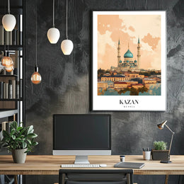 Kazan Mosque at Sunset Urban or Cityscape Poster PosterGoat
