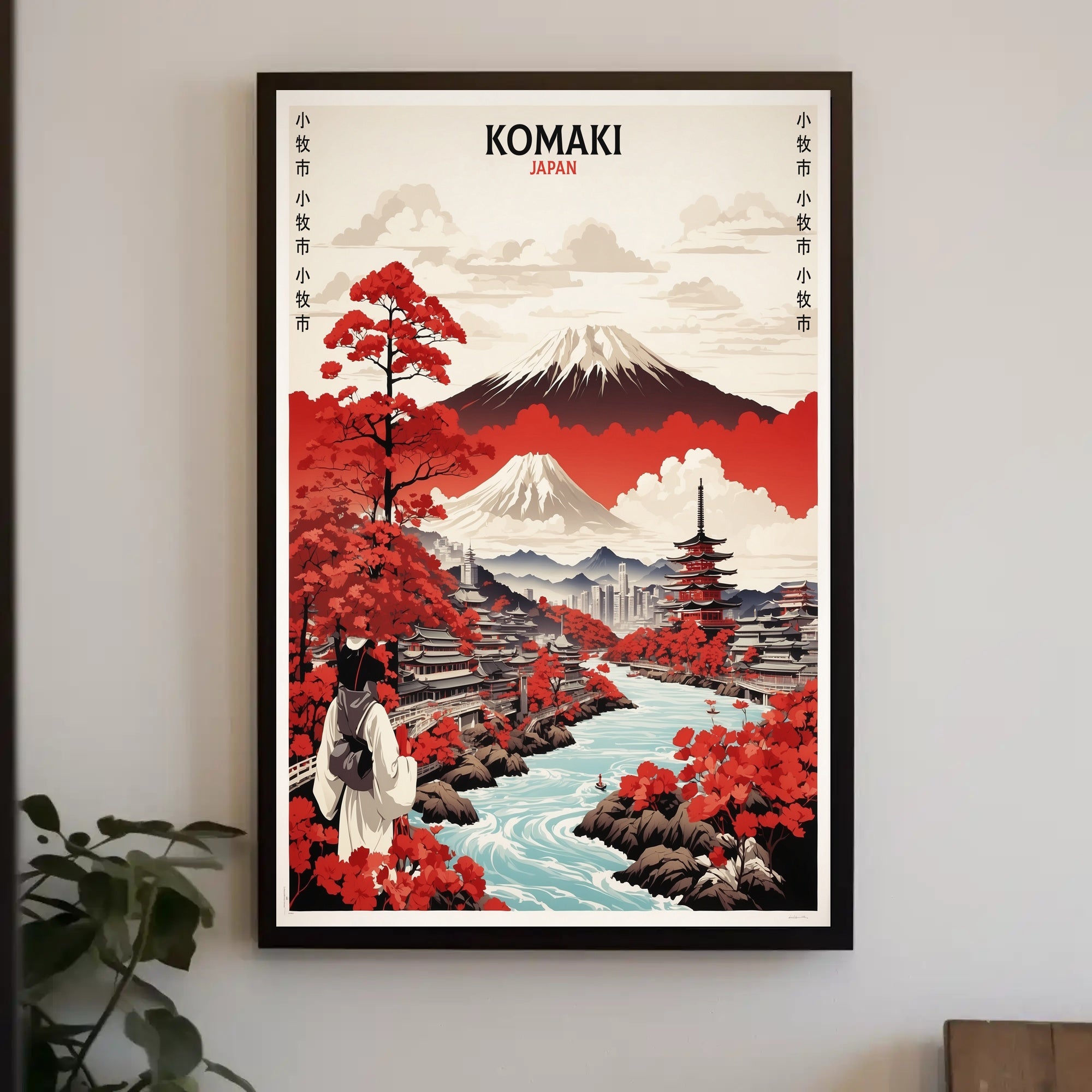 Komaki Japan Cityscape with Mount Fuji Travel Poster PosterGoat