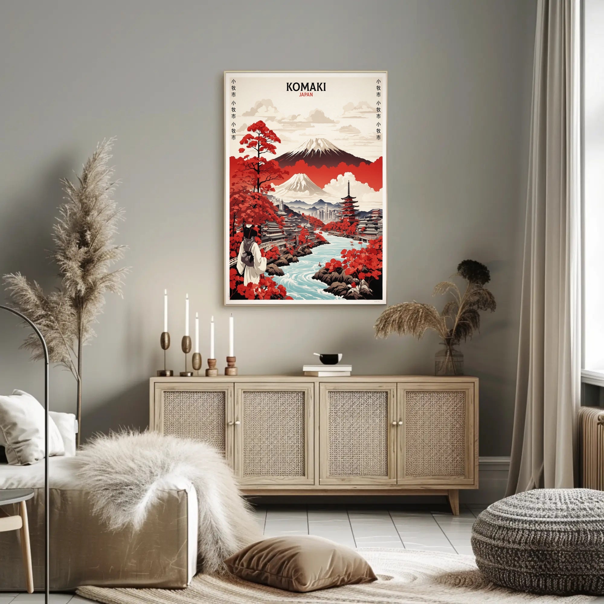 Komaki Japan Cityscape with Mount Fuji Travel Poster PosterGoat
