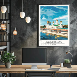 Kostroma Riverbank with Russian Church Cultural or Heritage Poster PosterGoat