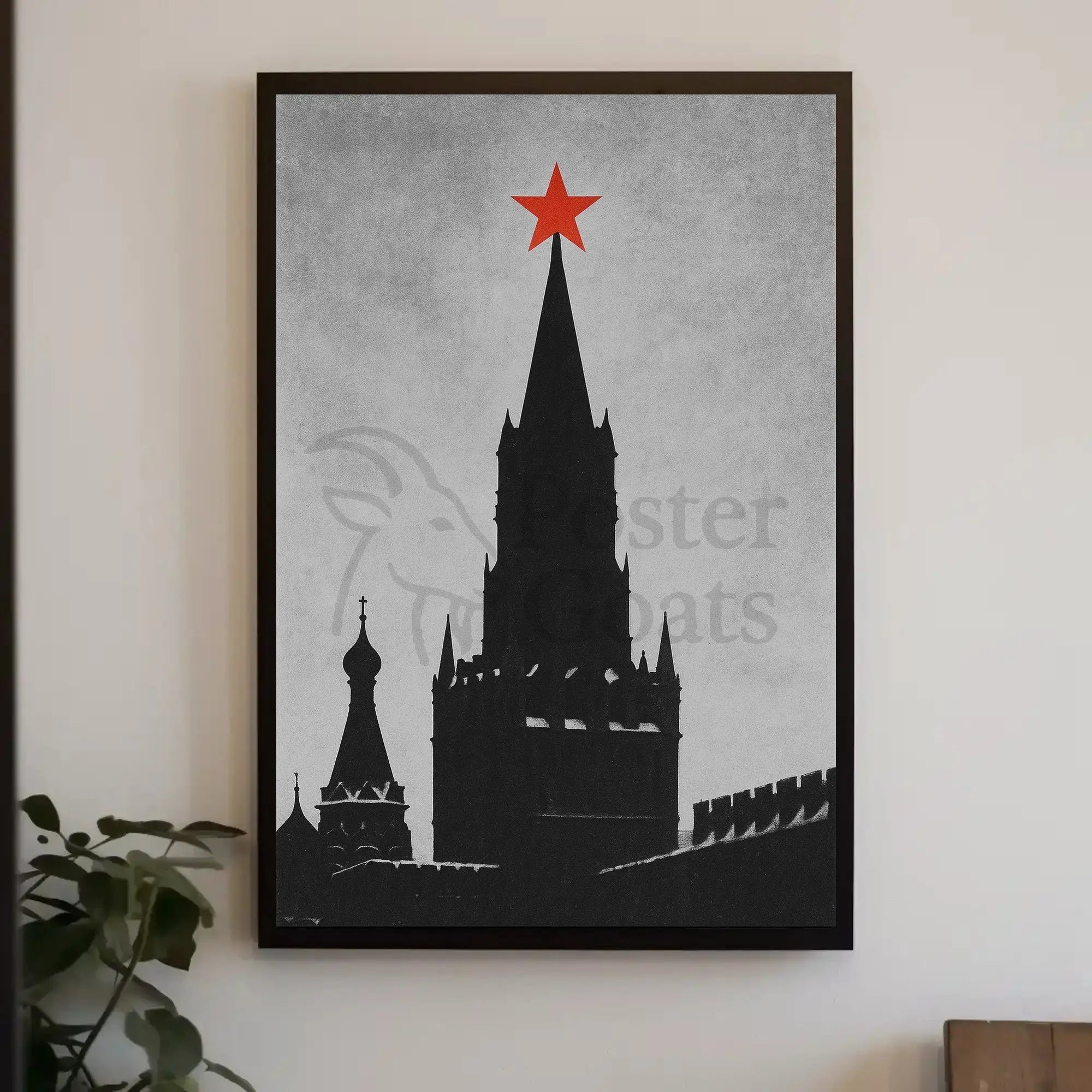 Kremlin Silhouette Red Star Soviet Era Propaganda Poster PosterGoat