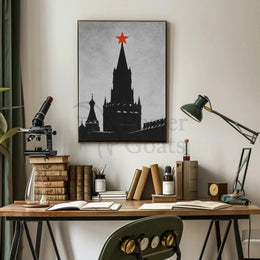 Kremlin Silhouette Red Star Soviet Era Propaganda Poster PosterGoat