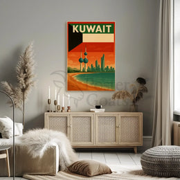 Kuwait City Skyline Vintage Travel Poster PosterGoat