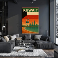 Kuwait City Skyline Vintage Travel Poster PosterGoat