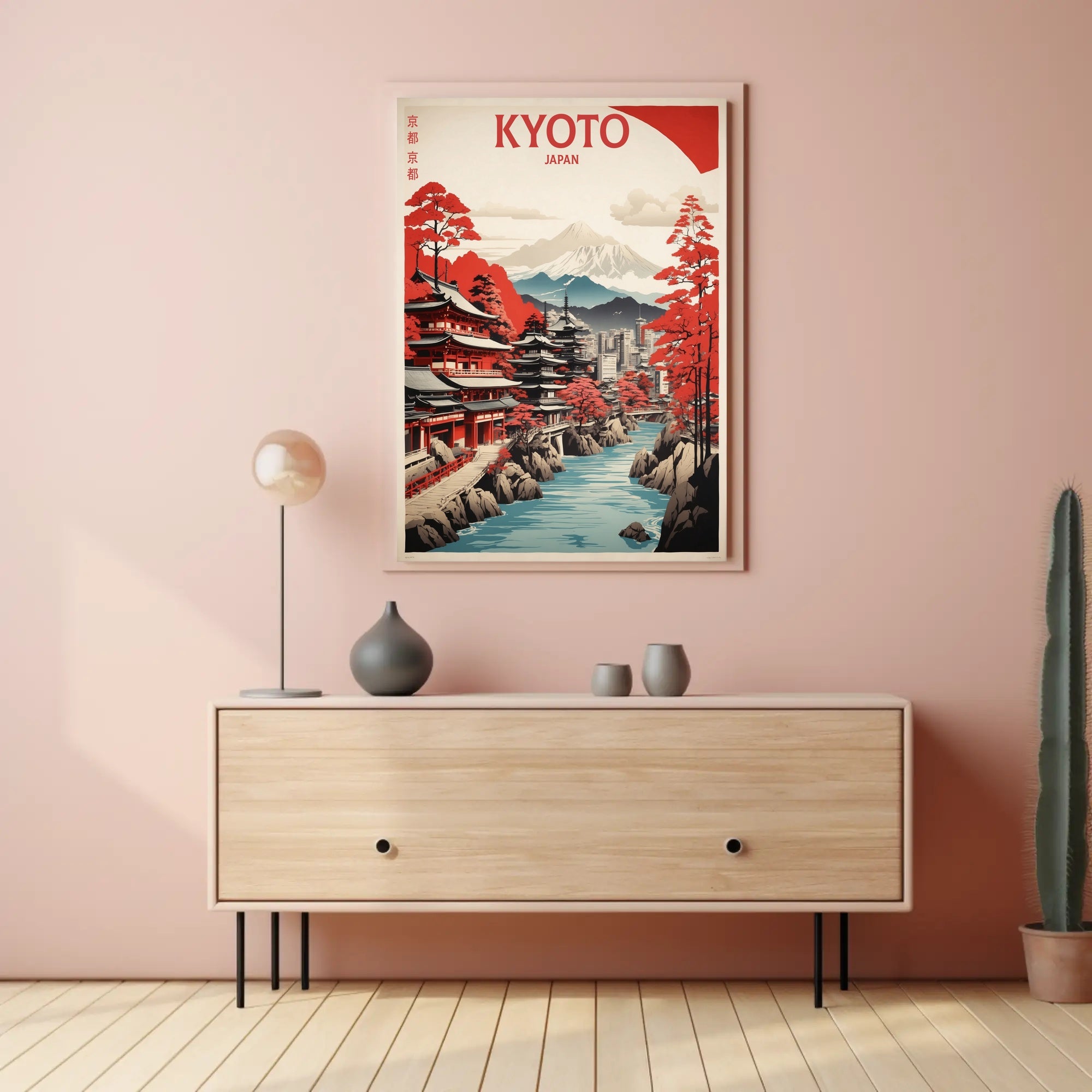 Kyoto Autumn Cityscape Travel Poster PosterGoat