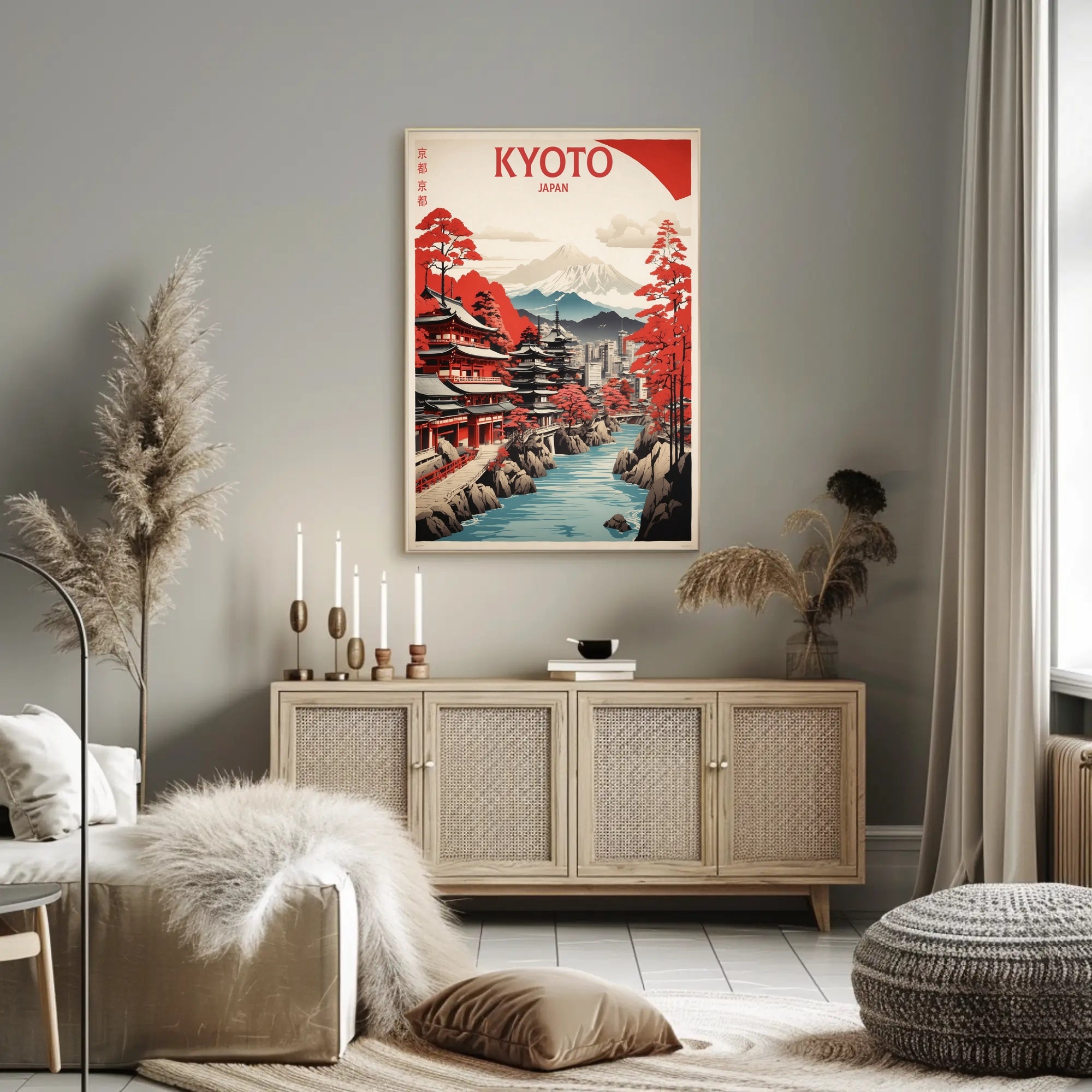 Kyoto Autumn Cityscape Travel Poster PosterGoat