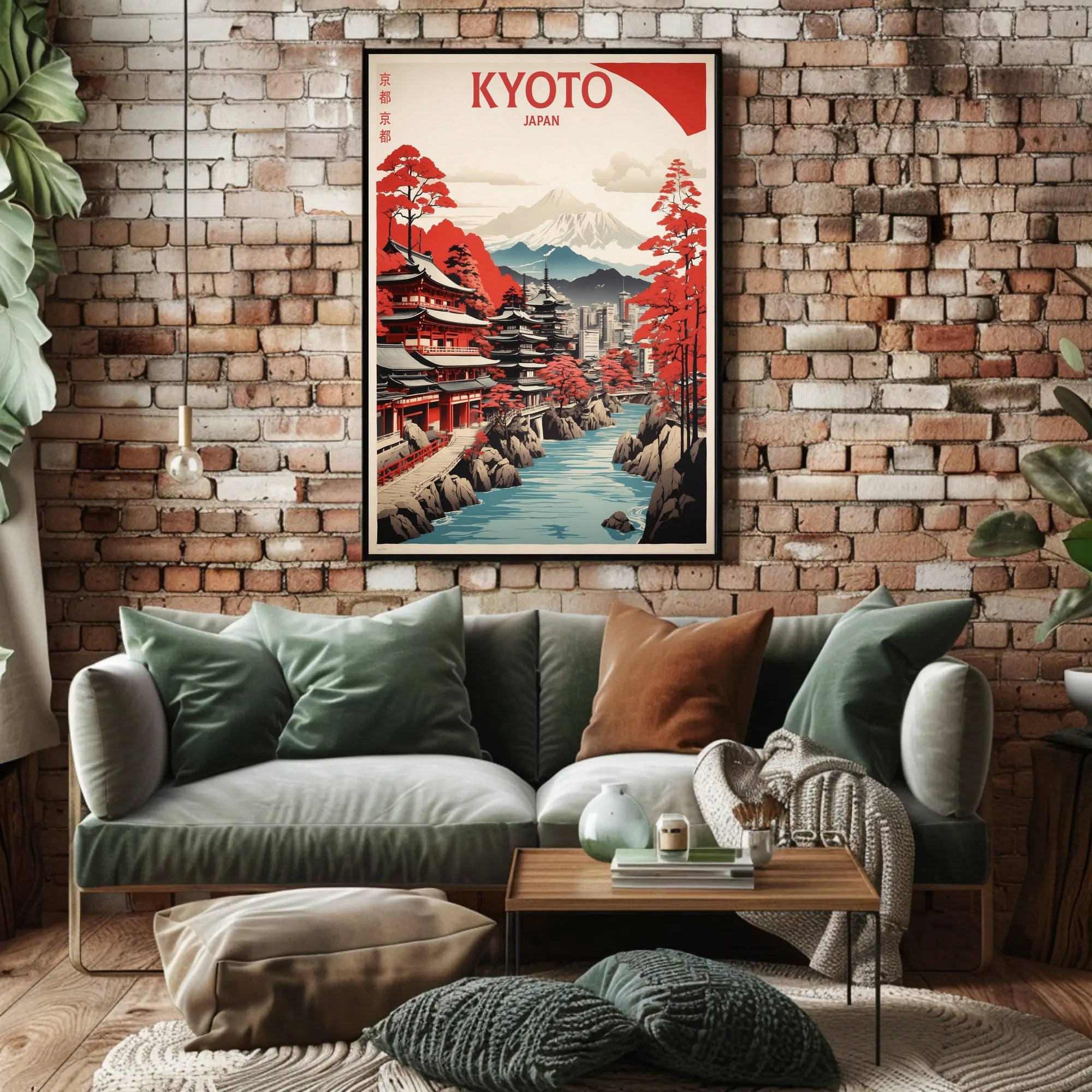 Kyoto Autumn Cityscape Travel Poster PosterGoat