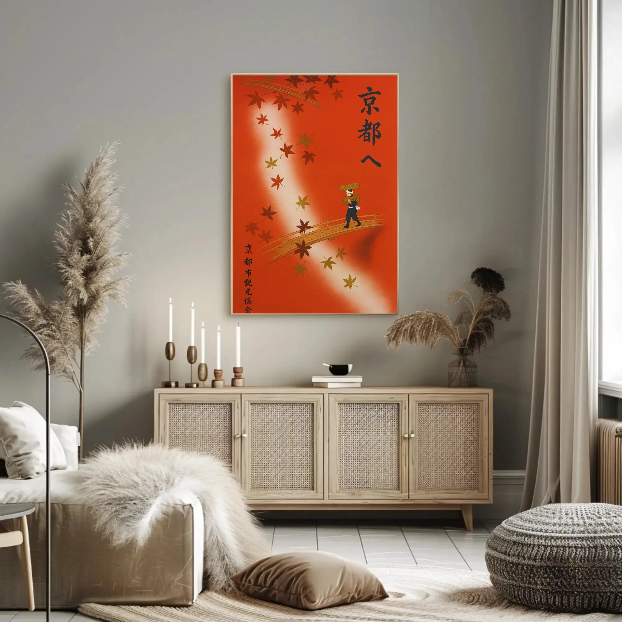 Kyoto Autumn Journey Cultural Heritage Poster PosterGoat