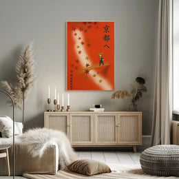 Kyoto Autumn Journey Cultural Heritage Poster PosterGoat