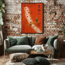 Kyoto Autumn Journey Cultural Heritage Poster PosterGoat