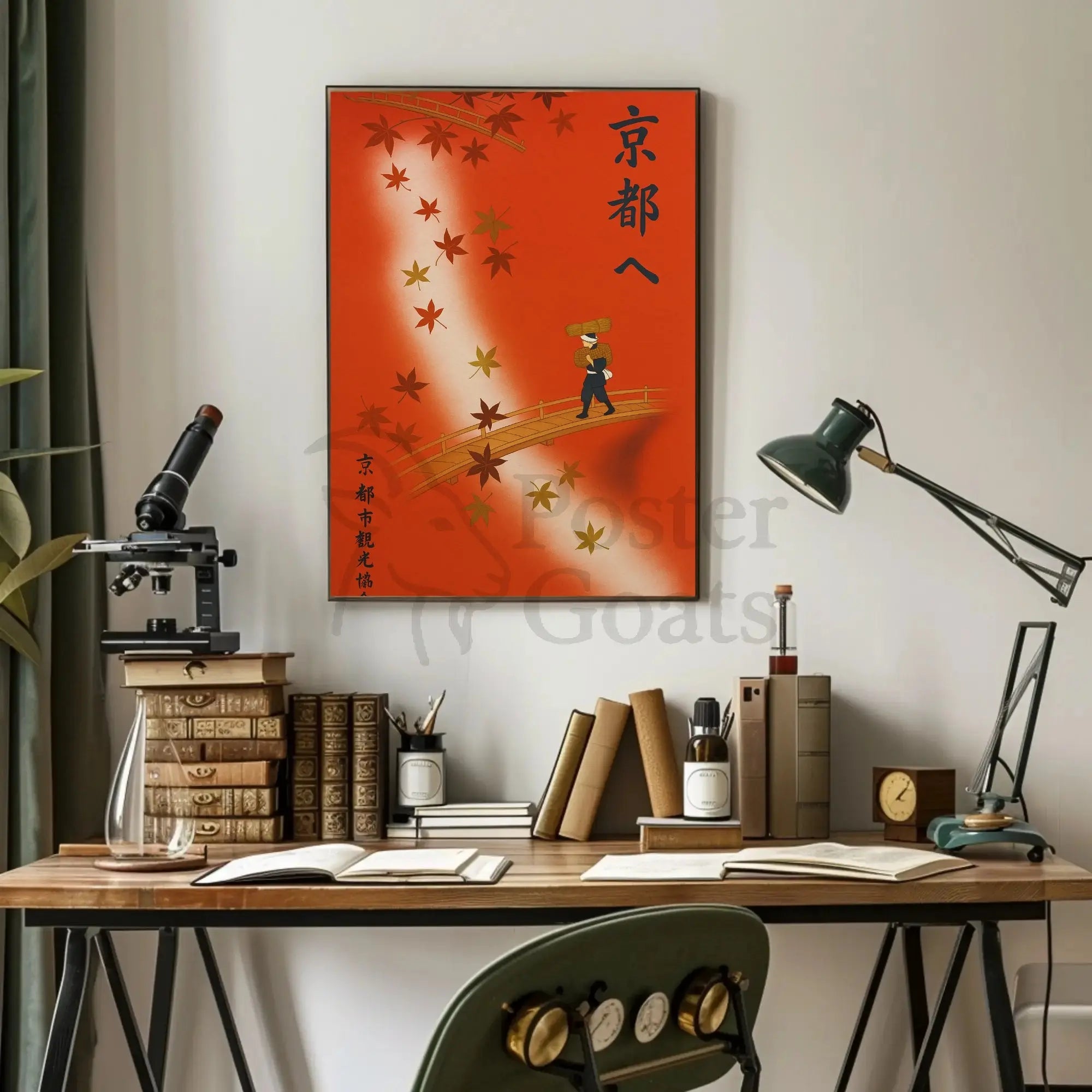Kyoto Autumn Journey Cultural Heritage Poster PosterGoat