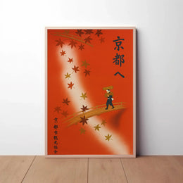 Kyoto Autumn Journey Cultural Heritage Poster PosterGoat