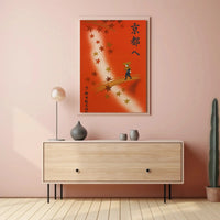 Kyoto Autumn Journey Cultural Heritage Poster PosterGoat