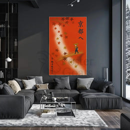 Kyoto Autumn Journey Cultural Heritage Poster PosterGoat