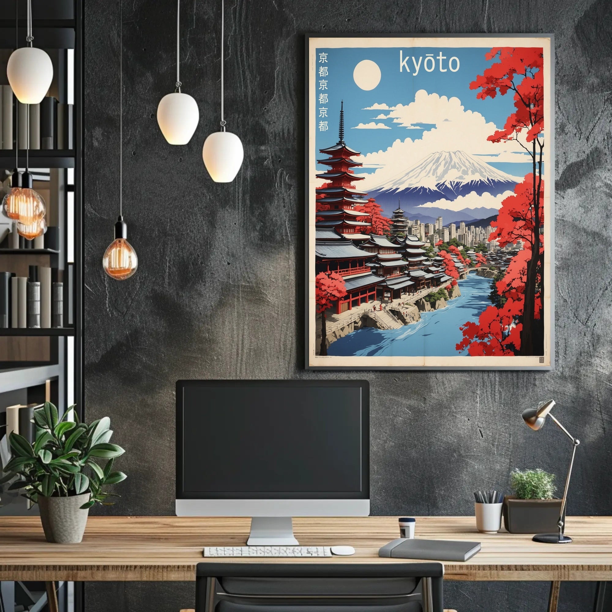 Kyoto Autumn Scenery: Vibrant Travel Poster PosterGoat
