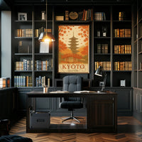 Kyoto Autumn Serenity Japanese Cultural Heritage Poster PosterGoat