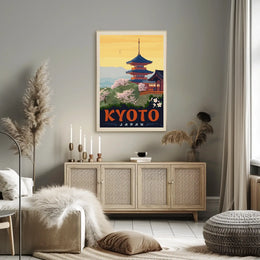 Kyoto Cherry Blossom Vintage Travel Poster PosterGoat