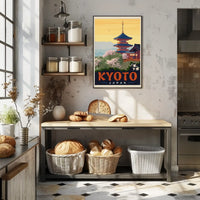 Kyoto Cherry Blossom Vintage Travel Poster PosterGoat