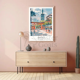 Kyoto Serenity: Impressionistic Travel Poster PosterGoat