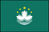 Macau Lotus Flag: Modern Symbolic Country Flag Poster PosterGoat