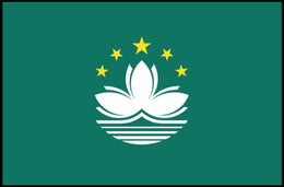 Macau Lotus Flag: Modern Symbolic Country Flag Poster PosterGoat