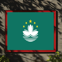 Macau Lotus Flag: Modern Symbolic Country Flag Poster PosterGoat