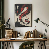 Majestic Red Dragon Guardian Cultural or Heritage Poster PosterGoat