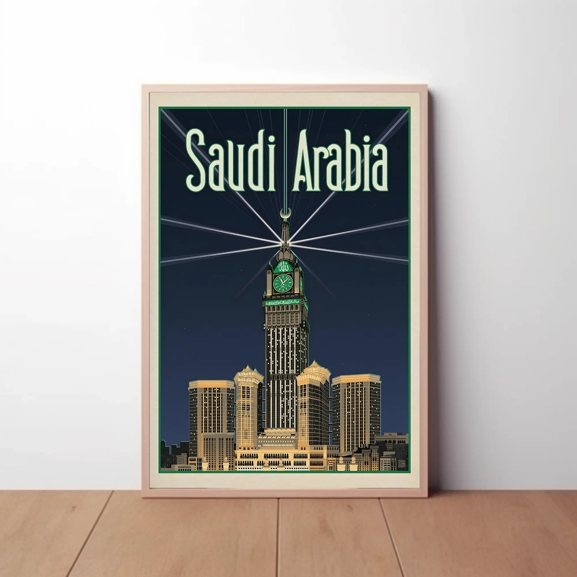 Makkah Royal Clock Tower Vintage Travel Poster PosterGoat