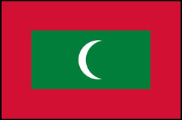 Maldives National Flag Celebration Country Flag Poster PosterGoat