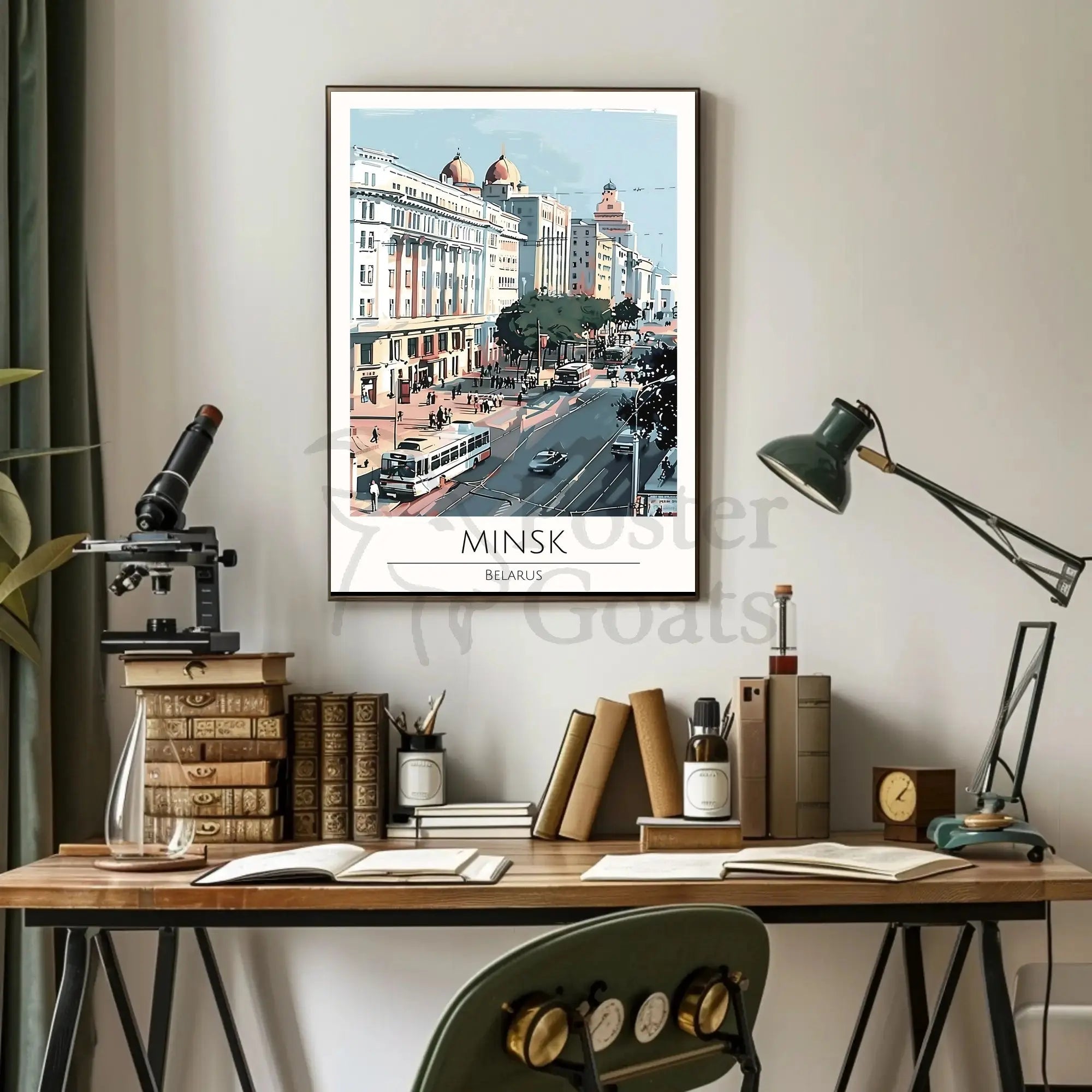 Minsk Urban Scene: Vibrant Travel Poster PosterGoat