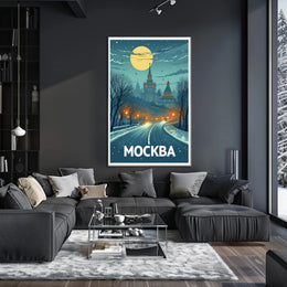 Moscow Night View Vintage Travel Poster PosterGoat
